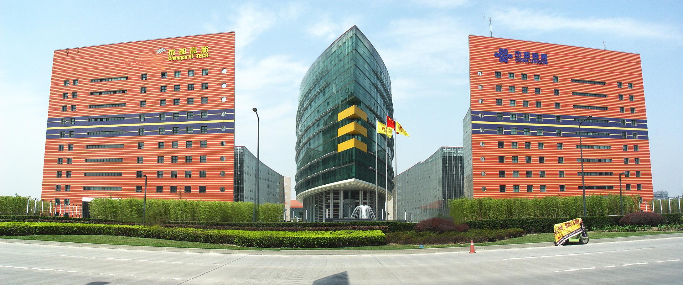 中国建筑第三工程局有限公司 鲁班（国优）奖